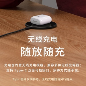 漫步者（EDIFIER）DreamPods 追梦宝 真无线AI骨传导通话降噪蓝牙耳机 无线充电 通用苹果安卓手机 黑色