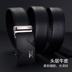 七匹狼皮带男真皮纯牛皮男士腰带青年中年时尚商务自动扣裤腰带休闲生日礼物送男友送父亲 黑色磨砂款