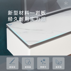顾家家居 茶几电视柜 现代简约客厅家具PTDK070【15天发货】 茶几+电视柜 组装