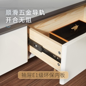 顾家家居 茶几电视柜 现代简约客厅家具PTDK070【15天发货】 茶几+电视柜 组装