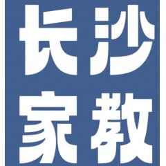 湖南湘江新区智桥信息咨询工作室（个体工商户）·长沙各区
