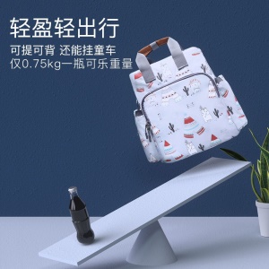 婧麒（JOYNCLEON）妈咪包妈妈背奶包双肩包多功能大容量外出时尚妈妈母婴包宝妈婴儿背包 梦幻塔【大号】【科学设计多功能时尚妈咪包】